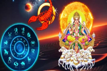 தொடரும் சூரிய பெயர்ச்சி.. நவம்பர் 17 முதல் அதிஷ்டம்- இன்றைய ராசிபலன்!