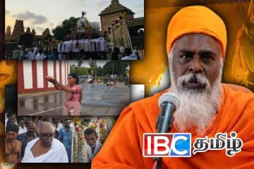 நல்லை ஆதீன முதல்வரின் பூதவுடல் தீயுடன் சங்கமம்