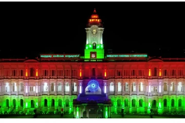 75வது சுதந்திர தினம்.. ஜொலிக்கும் ரிப்பன் மாளிகை !