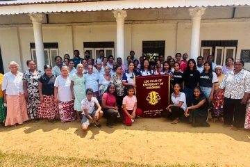 පරම්පරා එක් කළ දායාදය - නෙළුම් වැඩිහිටි සමිතියේ සොඳුරු මොහොතක්[PHOTOS]