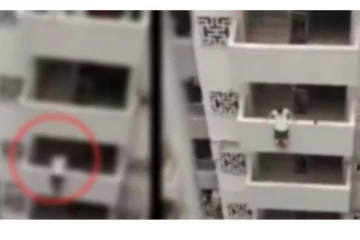 அலுவலகத்தில் இருந்து வந்த மெயில் - நொடியில் இளைஞர் எடுத்த வீபரித முடிவு!