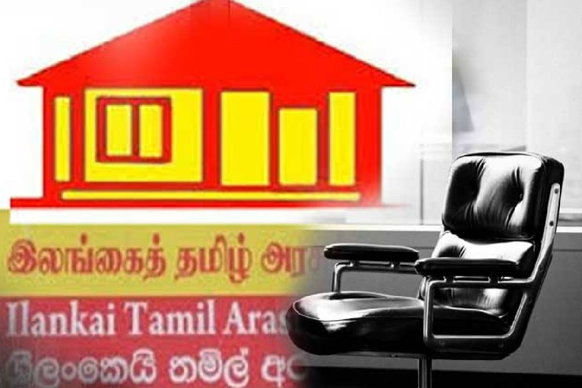 ஒருங்கிணைந்த அரசியலை ஒரு நிலைப்பாட்டின் கீழ் கட்டியெழுப்புவதற்கு சுமந்திரனே தடை! | Sumanthiran Is Obstacle Unified Political Stance ஒருங்கிணைந்த அரசியலை ஒரு நிலைப்பாட்டின் கீழ் கட்டியெழுப்புவதற்கு சுமந்திரனே தடை! | Sumanthiran Is Obstacle Unified Political Stance