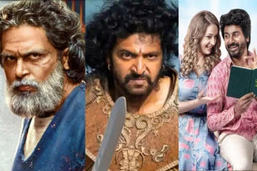 சிவகார்த்திகேயன், கார்த்தி படங்கள் வெளிவந்த நிலையிலும் மாஸ் காட்டும் பொன்னியின் செல்வன்.. உண்மையான வெற்றி