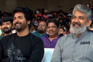 சிவகார்த்திகேயன் நல்ல மனுஷன்யா.. RRR விழாவில் நடந்த சம்பவம்! வீடியோ வைரல்