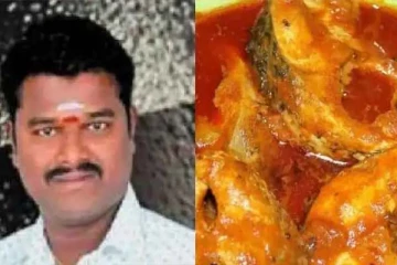 மீன் குழம்பு வைத்த மனைவி: கணவர் கேட்ட கேள்வி! இருவரும் உயிரிழந்த சோகம்