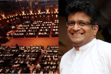 கம்மன்பிலவுக்கு எதிரான நம்பிக்கையில்லா பிரேரணை தோற்கடிப்பு