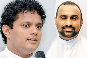 சஜித் அணி எம்.பிக்கள் இருவர் விரைவில் 'பல்டி' - தொகுதி அமைப்பாளர் பதவி இராஜினாமா