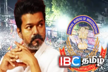 விசாரணைக்காக டெல்லிக்கு அழைக்கப்பட்டார் விஜய்