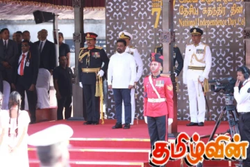 77ஆவது சுதந்திர தினம்! தமிழ் மொழிமூலம் இசைக்கப்பட்ட தேசிய கீதம்