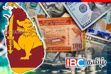 டொலர் பெறுமதியில் ஏற்பட்டுள்ள மாற்றம்