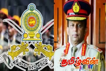 போலியான குற்றச்சாட்டுகளில் சிக்க வைக்கும் சதித்திட்டம்: முன்னாள் இராணுவ அதிகாரி எச்சரிக்கை