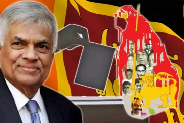 ஒன்பதாவது ஜனாதிபதித் தேர்தலை நோக்கி நகரும் அரசியலில் ஈழத்தமிழரின் நிலையென்ன...!