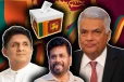 புலனாய்வுத் துறைக்கு குழப்பத்தை ஏற்படுத்தியுள்ள 2024 ஜனாதிபதி தேர்தல்