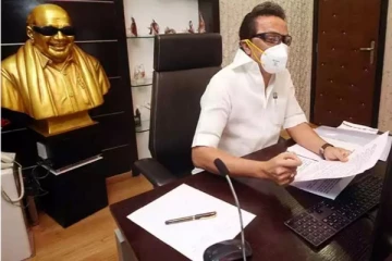 ஒற்றை மொழியின் ஆதிக்கம் இன்றி - அனைத்து மொழிகளும் சமமாக நடத்தப்படும் : முதல்வர் ஸ்டாலின் ட்வீட்