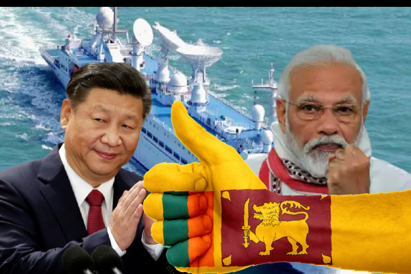 சீன கப்பல் விவகாரம் - யாரையும் பகைத்துக்கொள்ளமாட்டோம்!  திட்டவட்டமாக அறிவித்தது சிறிலங்கா - ஐபிசி தமிழ்