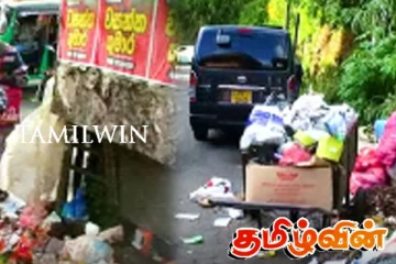 ஹட்டன் நகரில் நிரம்பி வழியும் குப்பைகள்: பொதுமக்கள் குற்றச்சாட்டு