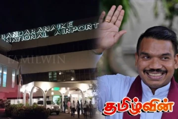 கட்டுநாயக்க விமான நிலையத்தில் தப்பிய நாமல்