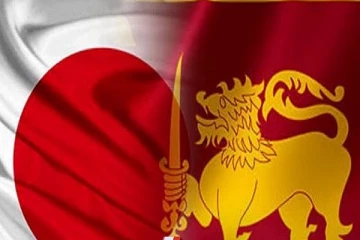 இலங்கை இளைஞர் யுவதிகளுக்கு ஜப்பான் வழங்கிய மகிழ்ச்சி தகவல்: செய்திகளின் தொகுப்பு