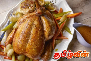 கோழியிறைச்சி வாங்குபவர்களுக்கு விடுக்கப்பட்டுள்ள எச்சரிக்கை