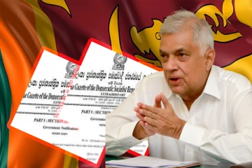 கடன் மறுசீரமைப்பு தொடர்பில் வெளியிடப்பட்டுள்ள வர்த்தமானி அறிவித்தல்