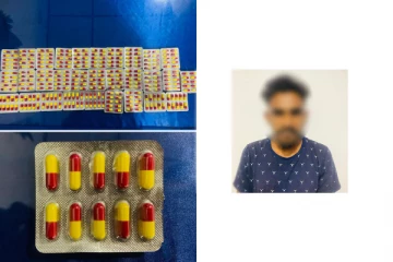 சட்டவிரோதமான முறையில் போதைப்பொருள் விற்ற வாலிபன் கைது