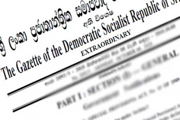 வெளிவரத் தயாராகும் மற்றுமோர் வர்த்தமானி