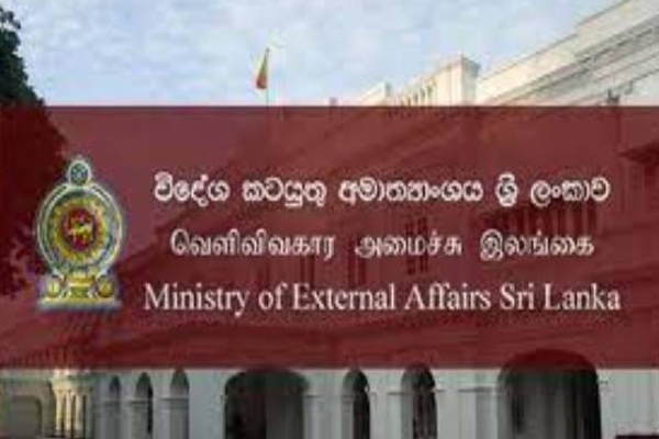 மத்திய கிழக்கில் வாழும் இலங்கையர்களுக்காக அவசர தொலைப்பேசி இலக்கங்கள் அறிமுகம்! | Emergency Phone Numbers Sri Lankans Middle East