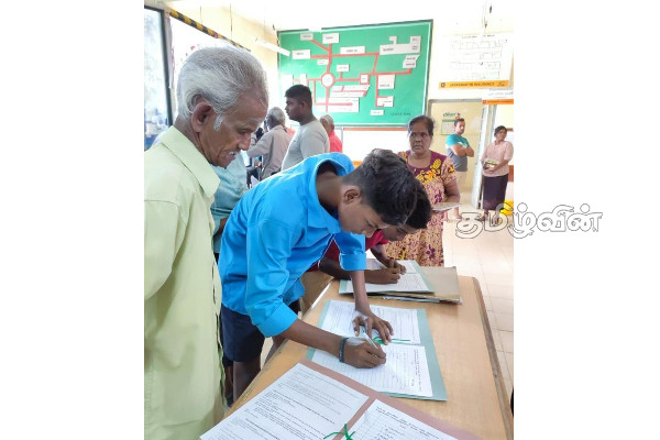 நாடளாவிய ரீதியில் கறுப்பு வாரத்தை முன்னிட்டு போராட்டம் (video) | Jaffna Black Week At The Teaching Hospital