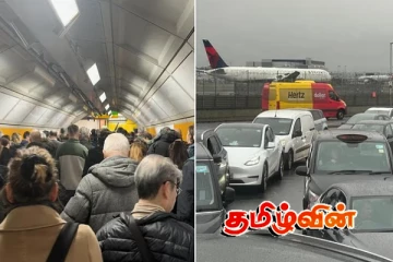 லண்டன் ஹீத்ரோ விமான நிலையத்தில் ஏற்பட்ட பதற்றநிலையால் தாமதமான விமானம்