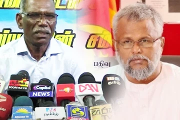 கடற்றொழில் அமைச்சரின் அலுவலகத்தை முற்றுகையிடுவோம்: யாழ். கடற்றொழிலாளர்கள் எச்சரிக்கை