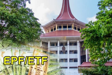 EPF-ETF மனு தொடர்பில் நீதிமன்றம் பிறப்பித்த உத்தரவு