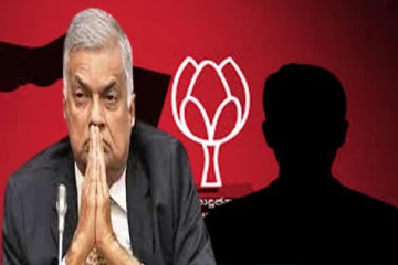 மொட்டுக் கூட்டை உடைத்தார் ரணில்! ஏழு பங்காளிகள் அவர் பக்கம் தாவல்