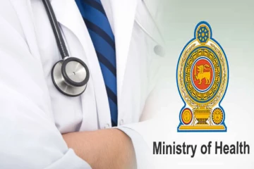 புதிதாக நியமனம் பெறவுள்ள 1300 மருத்துவர்கள்