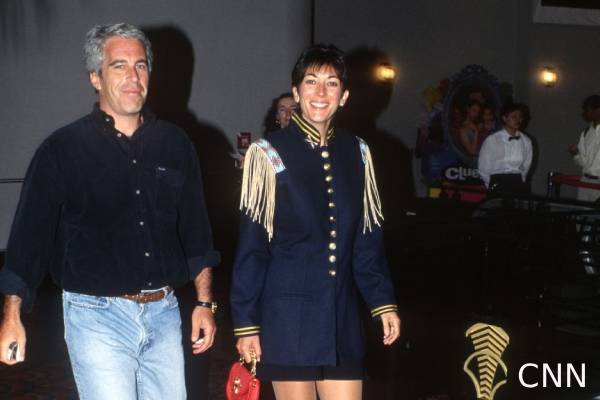 மோசமான குற்றவாளி என தெரிந்தும் எப்ஸ்டீனுக்கு கனடாவுக்குள் அனுமதி: காரணம் என்ன? | Why Was Epstein Allowed Into Canada In 2014