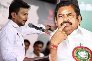 அதெல்லாம் ஒரு மாநாடா? அது ஒரு கேலி கூத்து - அ.தி.மு.கவை விளாசிய அமைச்சர் உதயநிதி ஸ்டாலின்!