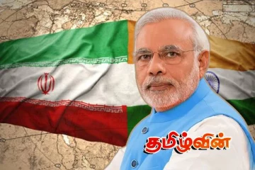 ஈரானில் பதற்றம்: இந்தியர்கள் உடனடியாக வெளியேறுமாறு அறிவுறுத்தல்