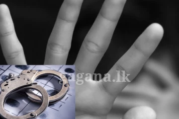 12 වියේ පසුවන පිරිමි දරුවෙකු අපයෝජනය කළැයි නගරාධිපතිගේ සහෝදරයාට ලැබුණ අධිකරණ නියෝගය..