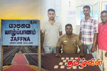 யாழில் போதை மாத்திரைகளுடன் இளைஞன் கைது!