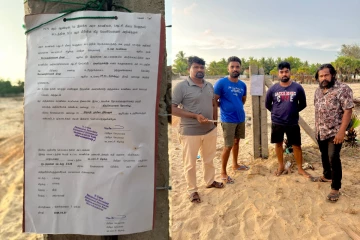 யாழில் புலம்பெயர்ந்தவரால் அபகரிக்கப்பட்ட அரச காணி : விடுக்கப்பட்ட அதிரடி உத்தரவு