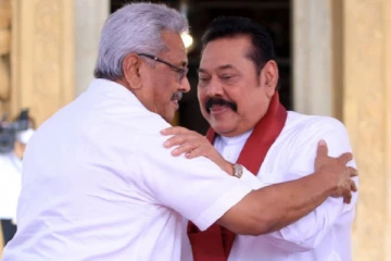 கோட்டாபய அரசின் திடீர் மனமாற்றம்! அம்பலத்திற்கு வந்த தகவல்கள்