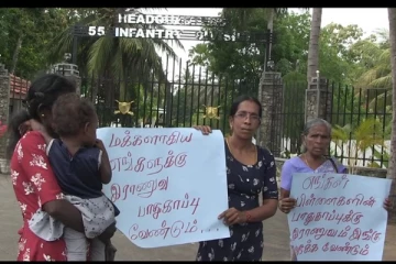 இராணுவ முகாம்களை அகற்ற வேண்டாம் என தமிழர்கள் போராட்டம் (காணொளி)