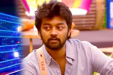 பிக்பாஸில் வெற்றி பெற்ற கோப்பையுடன் ராஜு வெளியிட்ட புகைப்படம்: கொண்டாடும் ரசிகர்கள்