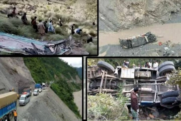 பாகிஸ்தானில் பள்ளத்தாக்கில் கவிழ்ந்த பேருந்து: 28 பேருக்கு நேர்ந்த கதி!