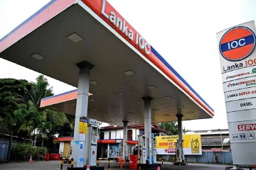 லங்கா ஐஓசி எரிபொருள் விலைகளிலும் மாற்றம்