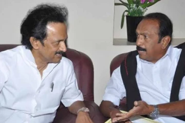 மதிமுகவை திமுகவுடன் இணைக்கும் நோக்கம் எங்களுக்கு இல்லை : மதிமுக பொதுச்செயலாளர் வைகோ