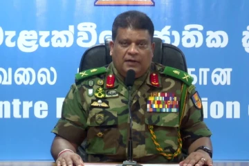අද රාත්රියේ සිට නැවත දැනුම්දෙන තුරු මේ දේවල් තහනම් - යුද හමුදාපතිගෙන් විශේෂ ප්රකාශයක්