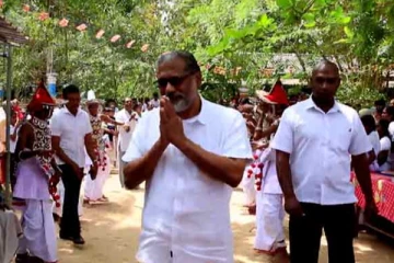 අමාත්‍ය සහ රාජ්‍ය අමාත්‍යවරයෙකුට හූ සංග්‍රහයක්