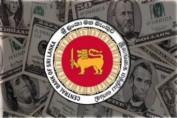 டொலரின் பெறுமதியில் இன்று ஏற்பட்ட மாற்றம்..! இன்றைய நாணயமாற்று விகிதம்
