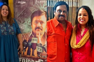 இன்னும் மறக்கல.. அப்பா அதுக்காக அப்படியே மாறிட்டாரு - நடிகர் ராமராஜன் மகள் பேட்டி!