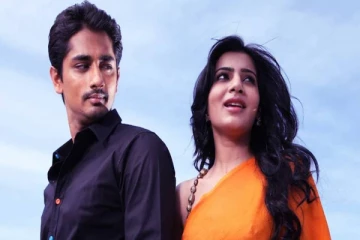 நடிகர் சித்தார்த் - சமந்தா இடையே காதலா?